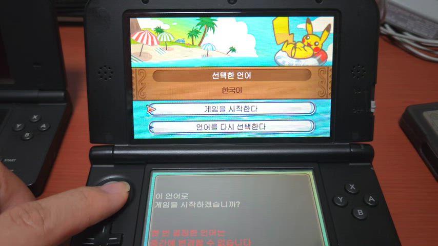 thumbnail-7